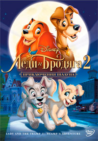    2:   (2001)