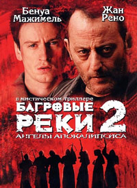   2:   (2004)  